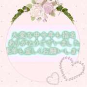 ヒメ日記 2024/12/31 23:52 投稿 まりこ 熟女の風俗最終章　越谷店