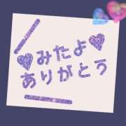 ヒメ日記 2025/01/10 12:04 投稿 まりこ 熟女の風俗最終章　越谷店