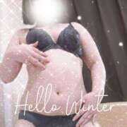 ヒメ日記 2025/01/22 10:22 投稿 りな 熟女の風俗最終章　越谷店