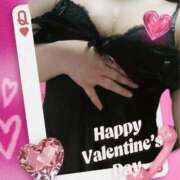 ヒメ日記 2025/01/29 16:02 投稿 りな 熟女の風俗最終章　越谷店