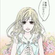 ヒメ日記 2025/02/05 11:02 投稿 りな 熟女の風俗最終章　越谷店