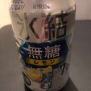 ヒメ日記 2025/04/13 18:24 投稿 ひろか 熟女の風俗最終章　越谷店