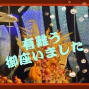 ヒメ日記 2023/10/16 07:28 投稿 たま 熟女の風俗最終章　越谷店