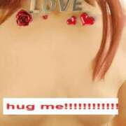 ヒメ日記 2025/03/30 09:06 投稿 たま 熟女の風俗最終章　越谷店