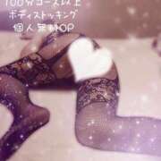 ヒメ日記 2025/05/25 10:02 投稿 たま 熟女の風俗最終章　越谷店