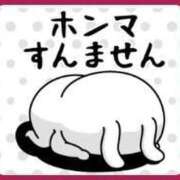 ヒメ日記 2025/06/17 11:52 投稿 たま 熟女の風俗最終章　越谷店