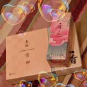 ヒメ日記 2025/09/14 01:32 投稿 たま 熟女の風俗最終章　越谷店