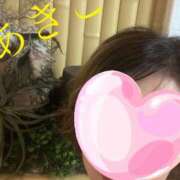 ヒメ日記 2025/10/10 12:45 投稿 あきこ 熟女の風俗最終章　越谷店