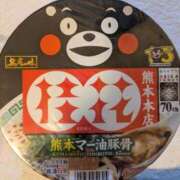 ヒメ日記 2025/04/30 18:22 投稿 さりな 熟女の風俗最終章　越谷店