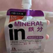 ヒメ日記 2025/07/02 15:24 投稿 さりな 熟女の風俗最終章　越谷店