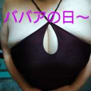 ヒメ日記 2025/05/27 17:42 投稿 みやび 熟女の風俗最終章　越谷店