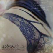 ヒメ日記 2025/12/06 12:22 投稿 そら 熟女の風俗最終章　越谷店