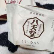 ヒメ日記 2024/12/26 22:02 投稿 しょう 熟女の風俗最終章　越谷店