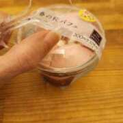 ヒメ日記 2025/03/28 17:52 投稿 しょう 熟女の風俗最終章　越谷店