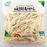 ヒメ日記 2025/08/29 17:42 投稿 しょう 熟女の風俗最終章　越谷店