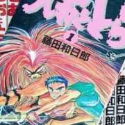 ヒメ日記 2025/10/25 02:52 投稿 しょう 熟女の風俗最終章　越谷店
