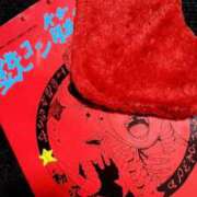 ヒメ日記 2025/12/08 21:36 投稿 しょう 熟女の風俗最終章　越谷店