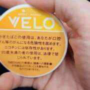 しょう 貰った。 熟女の風俗最終章　越谷店