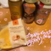 ヒメ日記 2025/01/20 21:45 投稿 ふゆ スピード難波店