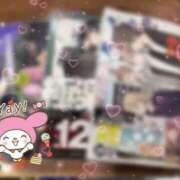 ヒメ日記 2025/12/07 12:03 投稿 ふゆ スピード難波店