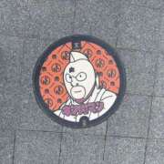 ヒメ日記 2026/02/15 12:16 投稿 ふゆ スピード難波店