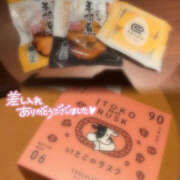 ヒメ日記 2026/10/17 13:43 投稿 ふゆ スピード難波店