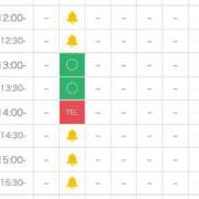 ヒメ日記 2025/08/16 04:31 投稿 すみれ しろうと娘in新宿