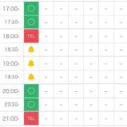 ヒメ日記 2025/08/23 11:41 投稿 すみれ しろうと娘in新宿