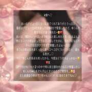 あい 9/16（水）15時〜180分　k様へ♡ 名古屋回春性感マッサージ倶楽部