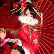 ヒメ日記 2025/01/01 16:32 投稿 ★海風ちなつ★ CLUB39（クラブサンキュー）