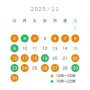 ヒメ日記 2025/10/31 19:22 投稿 ★海風ちなつ★ CLUB39（クラブサンキュー）