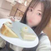 ヒメ日記 2026/01/08 20:12 投稿 ★海風ちなつ★ CLUB39（クラブサンキュー）