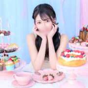 ★海風ちなつ★ ごめんなさい😢 CLUB39（クラブサンキュー）