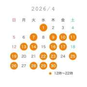 ヒメ日記 2026/03/28 13:32 投稿 ★海風ちなつ★ CLUB39（クラブサンキュー）