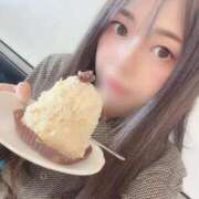 ヒメ日記 2026/04/14 09:32 投稿 ★海風ちなつ★ CLUB39（クラブサンキュー）