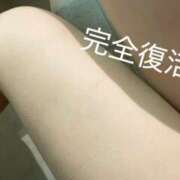 ヒメ日記 2025/08/02 20:39 投稿 久留米りんこ 一夜妻