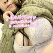 久留米りんこ 出勤＆ご予約ありがとう🫶 一夜妻