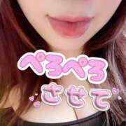 ヒメ日記 2026/01/17 21:19 投稿 久留米りんこ 一夜妻