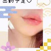 ヒメ日記 2026/01/25 06:09 投稿 久留米りんこ 一夜妻