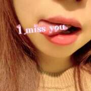 ヒメ日記 2026/01/27 20:01 投稿 久留米りんこ 一夜妻