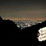 ヒメ日記 2026/03/21 04:39 投稿 久留米りんこ 一夜妻