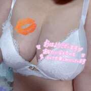 久留米りんこ ご予約ありがとうございます❣️🙌 一夜妻
