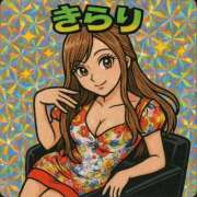 ヒメ日記 2025/04/23 15:01 投稿 星（きらり） 男爵