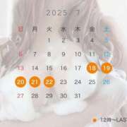 ヒメ日記 2025/06/15 23:45 投稿 星（きらり） 男爵