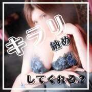 ヒメ日記 2025/12/01 15:00 投稿 星（きらり） 男爵