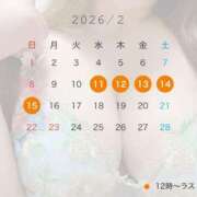 ヒメ日記 2026/01/12 23:45 投稿 星（きらり） 男爵