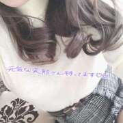 ヒメ日記 2026/03/11 12:40 投稿 星（きらり） 男爵