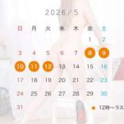 ヒメ日記 2026/03/16 20:00 投稿 星（きらり） 男爵