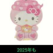 ヒメ日記 2025/01/03 17:33 投稿 つかさ 熟女の風俗最終章 所沢店