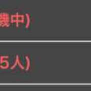 ヒメ日記 2024/12/17 12:06 投稿 まあみ One More奥様　横浜関内店